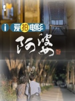 91日本在线观看亚洲精品